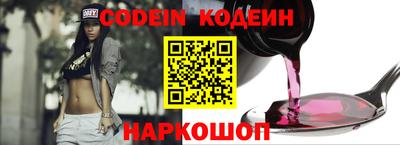 таблы Можга