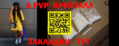 экстази Малгобек