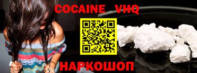 ГАЛЛЮЦИНОГЕННЫЕ ГРИБЫ Моздок