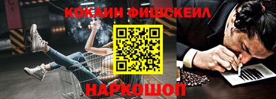 крисы Можайск