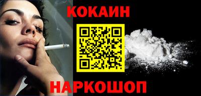 ГАЛЛЮЦИНОГЕННЫЕ ГРИБЫ Моздок