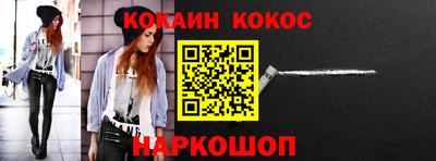 экстази Малгобек