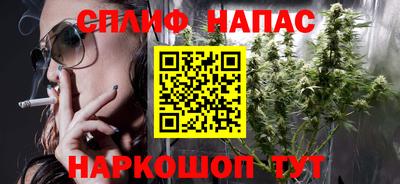 ГАЛЛЮЦИНОГЕННЫЕ ГРИБЫ Моздок