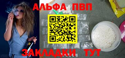ПСИЛОЦИБИНОВЫЕ ГРИБЫ Малоярославец