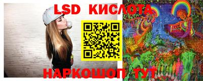 таблы Можга