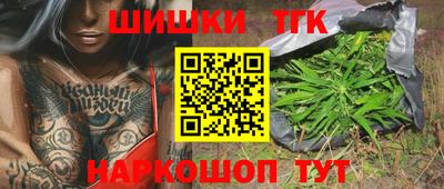 таблы Можга