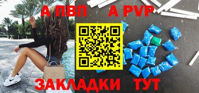 крисы Можайск