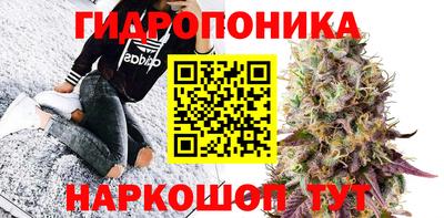 ПСИЛОЦИБИНОВЫЕ ГРИБЫ Малоярославец