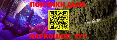 ГАЛЛЮЦИНОГЕННЫЕ ГРИБЫ Моздок
