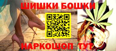 таблы Можга