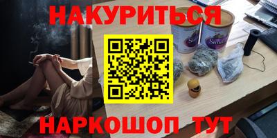скорость mdpv Мариинск
