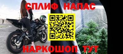 скорость mdpv Мариинск