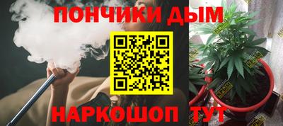 крисы Можайск