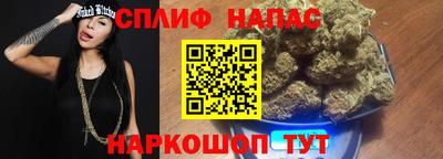 таблы Можга