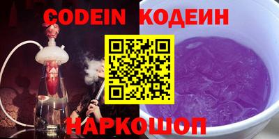 таблы Можга