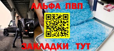 ГАЛЛЮЦИНОГЕННЫЕ ГРИБЫ Моздок