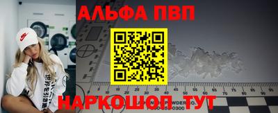 ГАЛЛЮЦИНОГЕННЫЕ ГРИБЫ Моздок