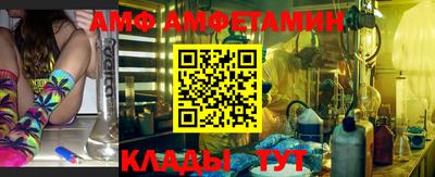 ПСИЛОЦИБИНОВЫЕ ГРИБЫ Малоярославец