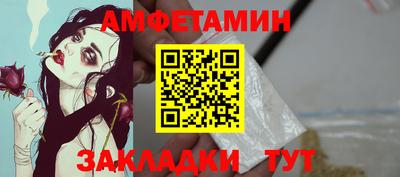 экстази Малгобек