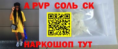 ПСИЛОЦИБИНОВЫЕ ГРИБЫ Малоярославец