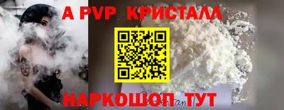 экстази Малгобек