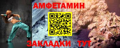 ГАЛЛЮЦИНОГЕННЫЕ ГРИБЫ Моздок