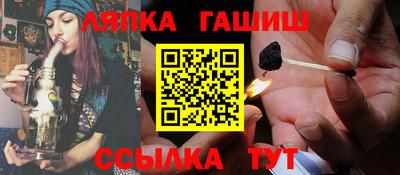 экстази Малгобек