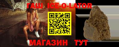 ПСИЛОЦИБИНОВЫЕ ГРИБЫ Малоярославец