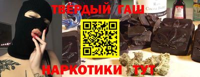 крисы Можайск