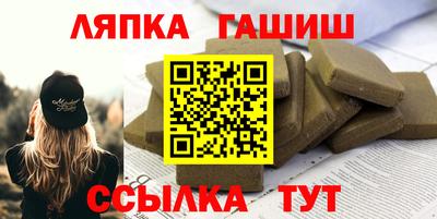 крисы Можайск