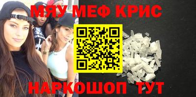 таблы Можга