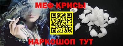ГАЛЛЮЦИНОГЕННЫЕ ГРИБЫ Моздок