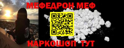 ГАЛЛЮЦИНОГЕННЫЕ ГРИБЫ Моздок