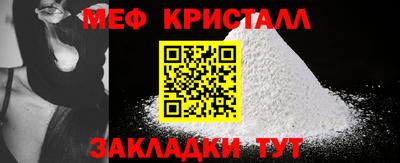 таблы Можга